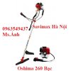 máy cắt cỏ Oshima 260.jpg