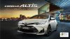 corolla altis 2020 banner.jpg
