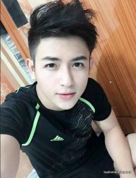 Thiên Bảo