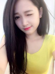 shophuongduy