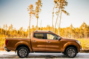 nissanlongbien