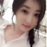 Daina