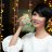 gia hân